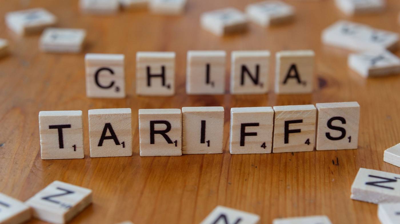China semiconductor export control policy